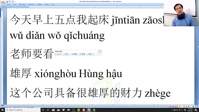 Bài tập luyện thi HSKK trung cấp mỗi ngày cùng Thầy Vũ Bài tập luyện thi HSKK trung cấp mỗi ngày cùng Thầy Vũ