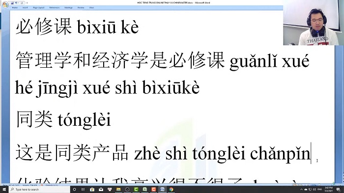 Tổng hợp ngữ pháp tiếng Trung HSK 9 giáo trình ôn thi HSK cấp 9