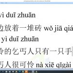 Học tiếng trung Taobao Pinduoduo bài 2 trung tâm tiếng Trung thầy Vũ tphcm