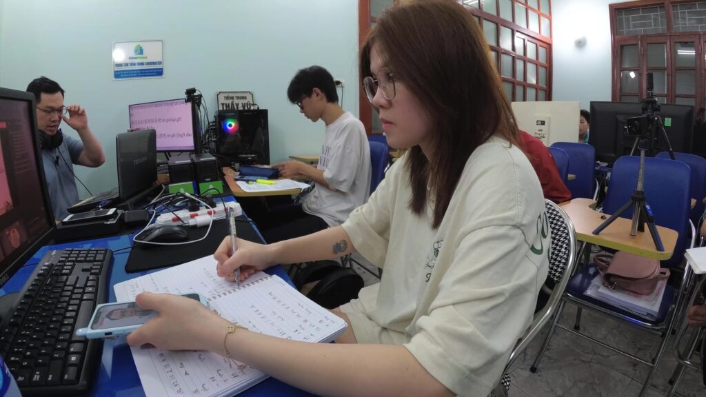 MASTEREDU CHINEMASTER